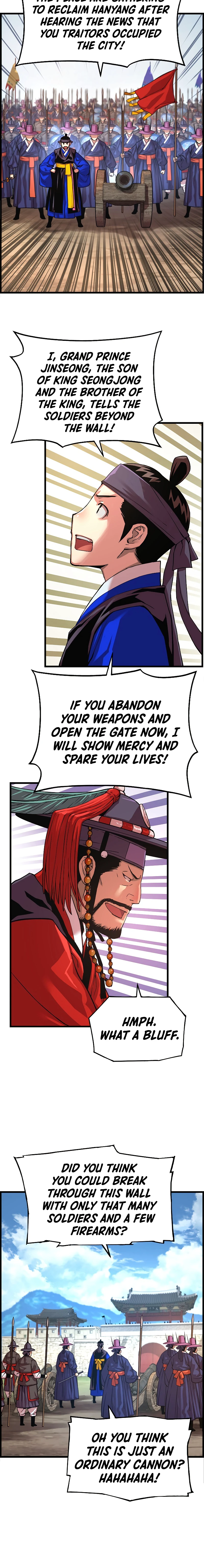 I Shall Live As a Prince Chapter 75 page 7