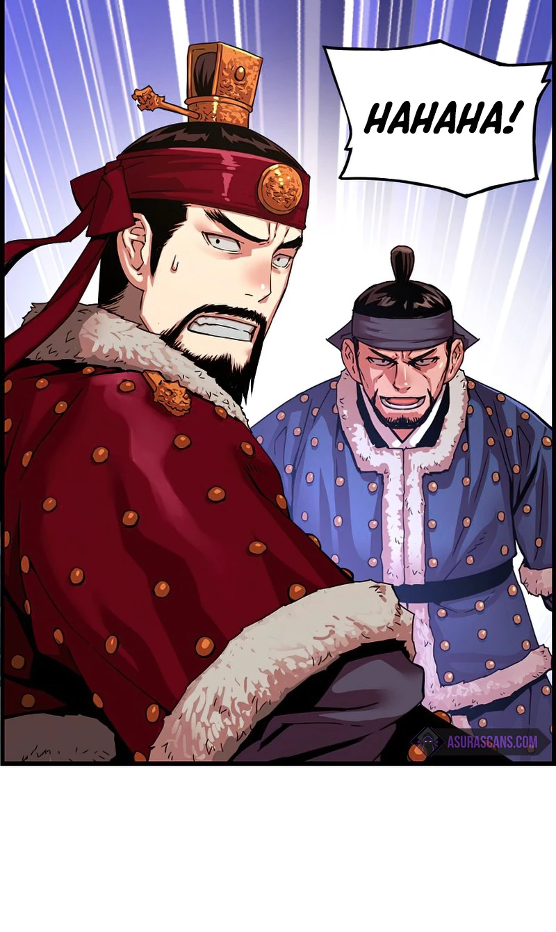 I Shall Live As a Prince Chapter 79 page 5