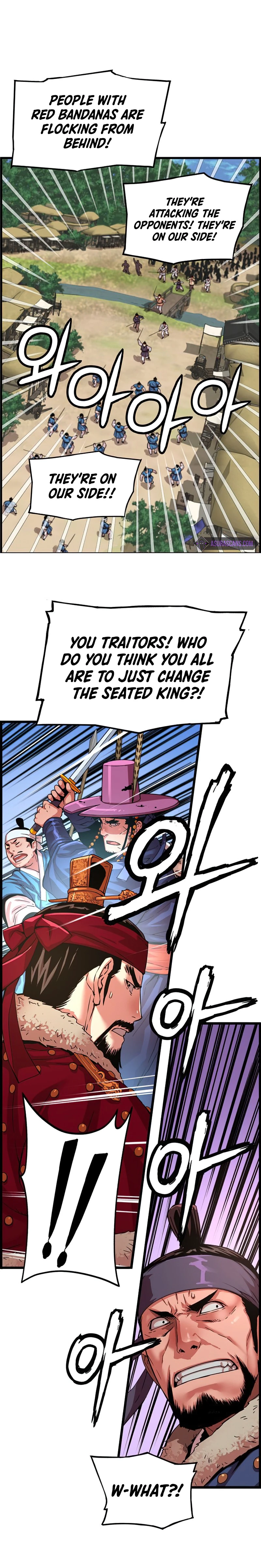 I Shall Live As a Prince Chapter 79 page 9