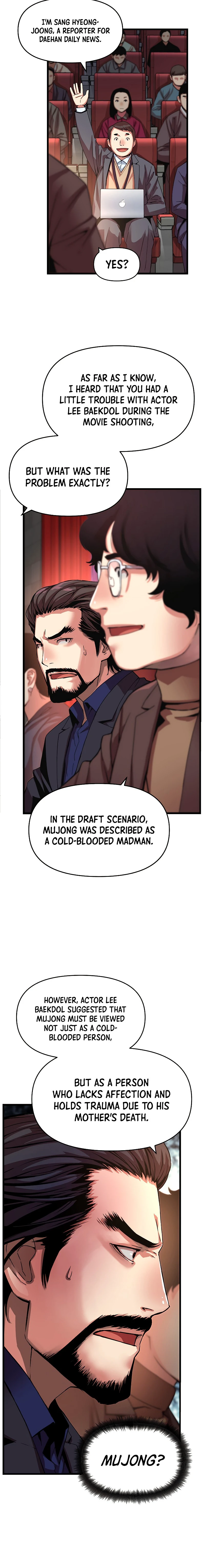 I Shall Live As a Prince Chapter 81 page 7