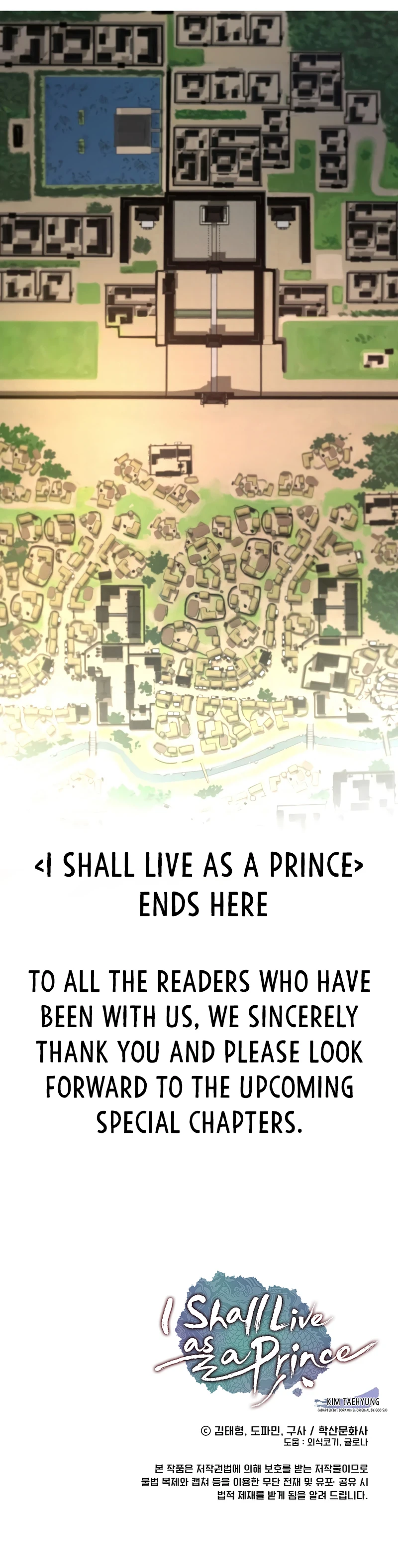 I Shall Live As a Prince Chapter 84 page 16