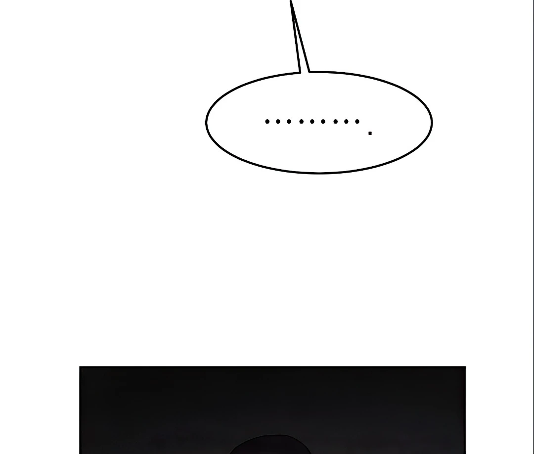 I've Become the Villainous Empress of a Novel Chapter 12 page 8