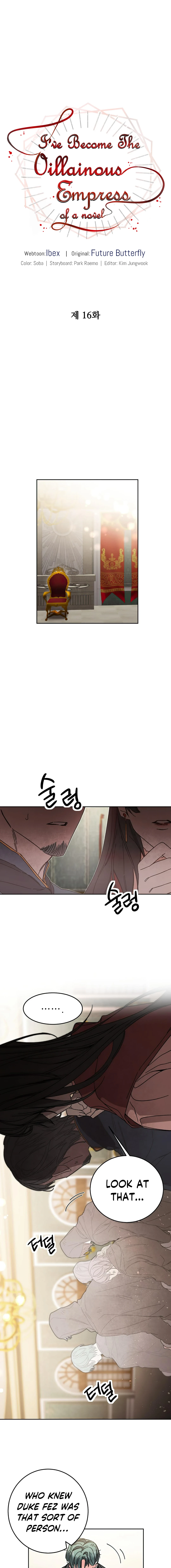 I've Become the Villainous Empress of a Novel Chapter 16 page 6