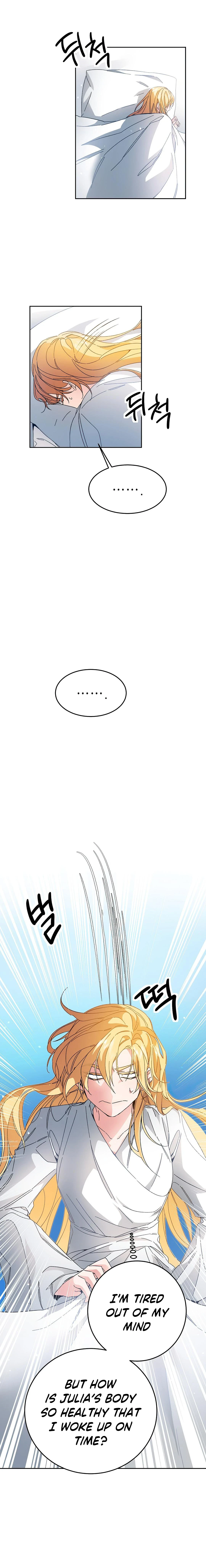 I've Become the Villainous Empress of a Novel Chapter 17 page 3