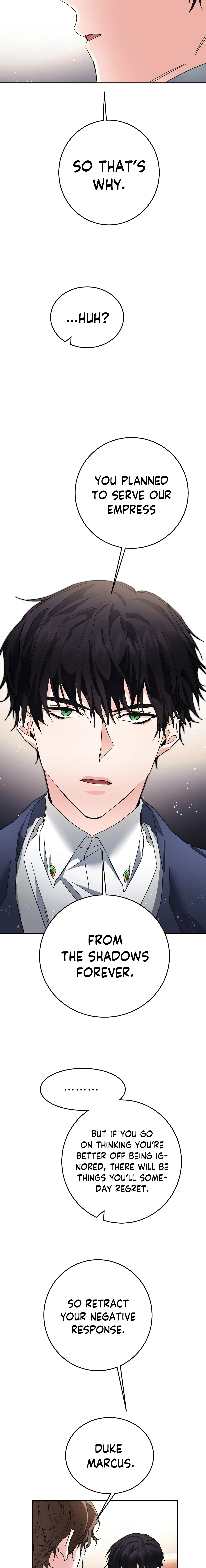 I've Become the Villainous Empress of a Novel Chapter 18 page 14