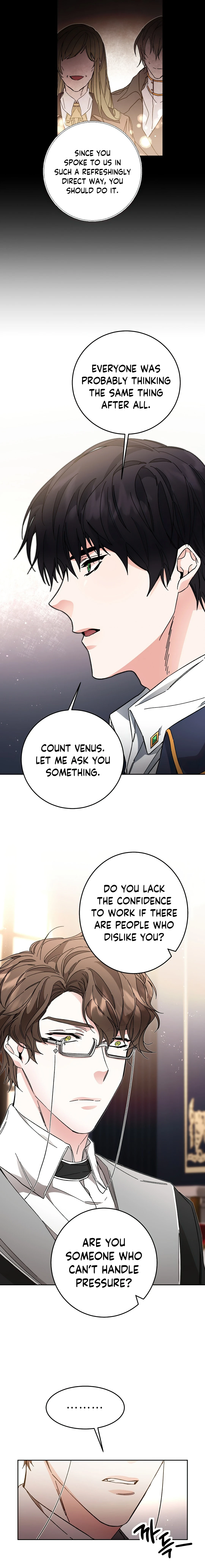 I've Become the Villainous Empress of a Novel Chapter 18 page 19