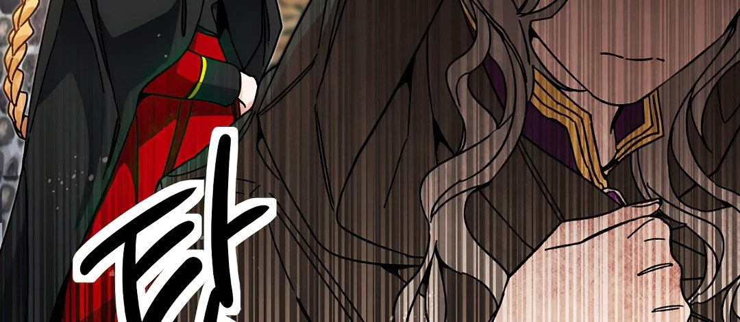 I've Become the Villainous Empress of a Novel Chapter 23 page 11