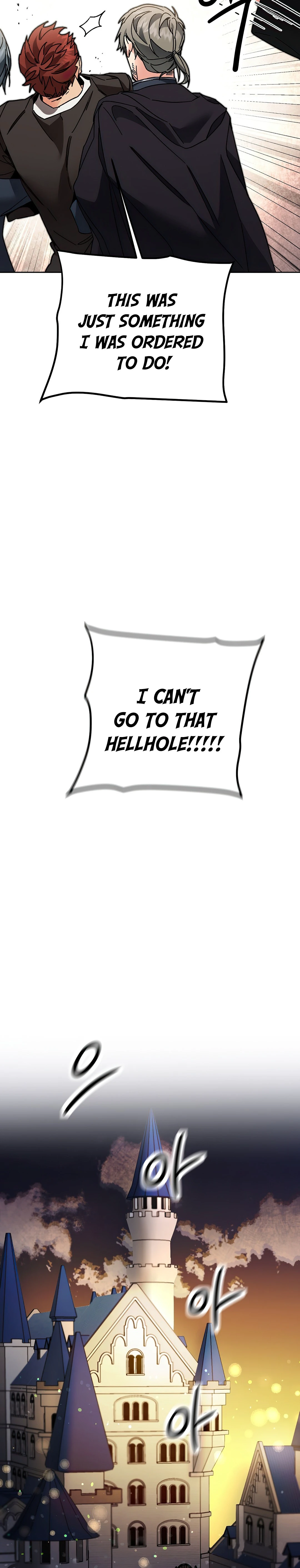 I've Become the Villainous Empress of a Novel Chapter 24 page 19