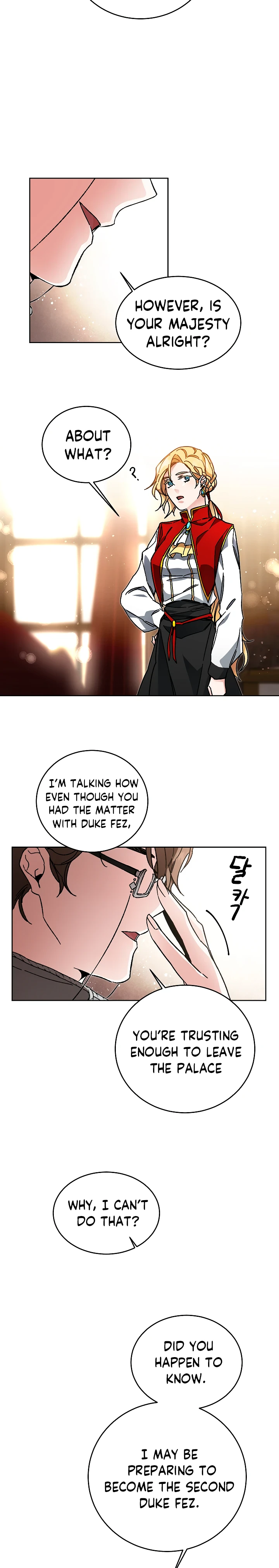 I've Become the Villainous Empress of a Novel Chapter 26 page 17
