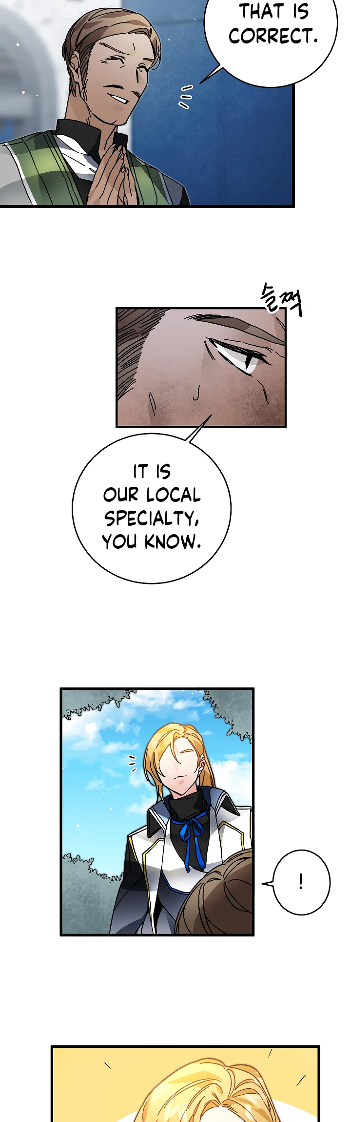 I've Become the Villainous Empress of a Novel Chapter 28 page 18