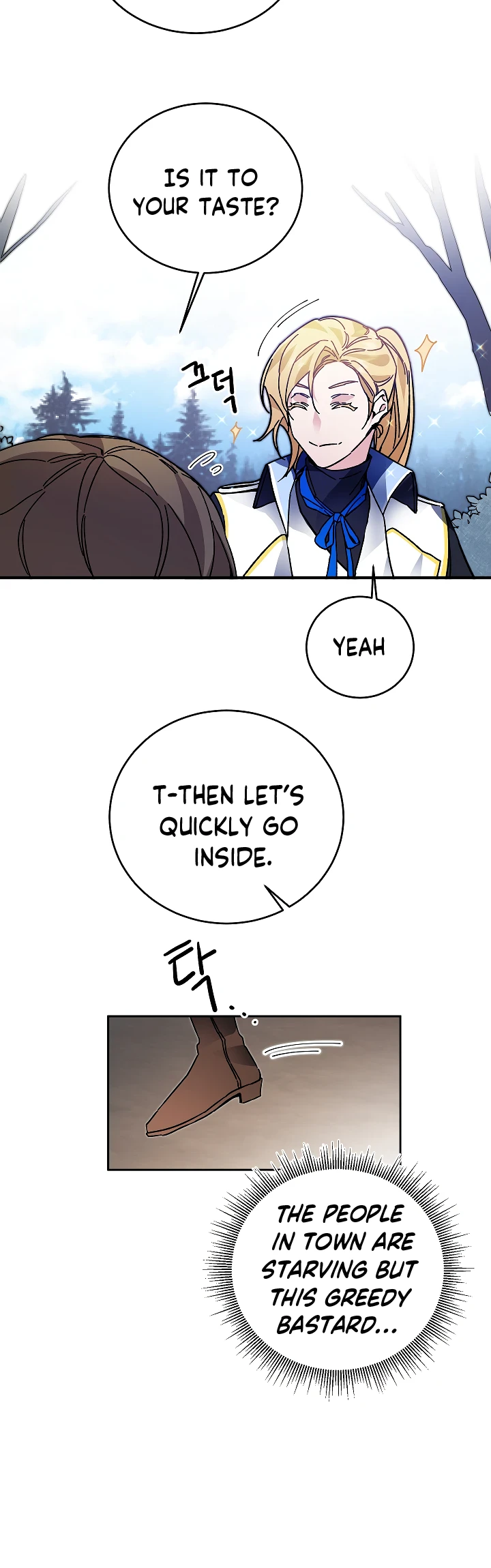 I've Become the Villainous Empress of a Novel Chapter 28 page 23