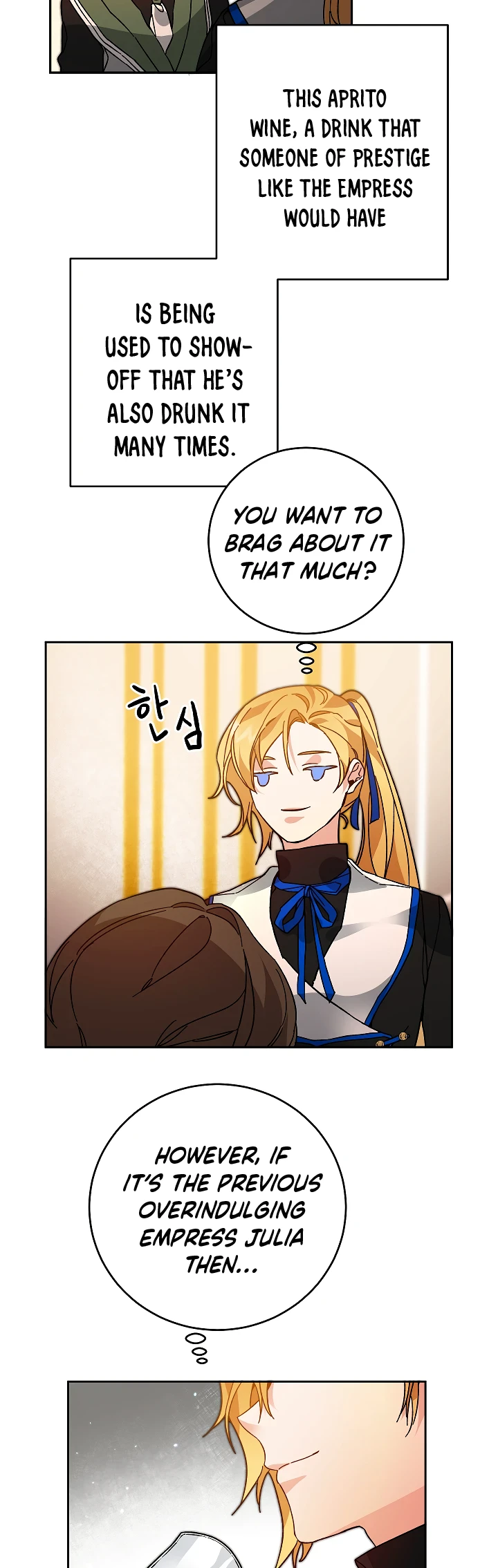 I've Become the Villainous Empress of a Novel Chapter 29 page 12