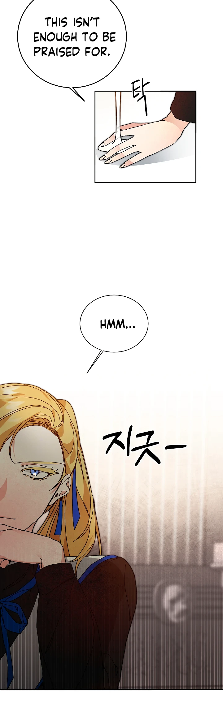 I've Become the Villainous Empress of a Novel Chapter 29 page 18
