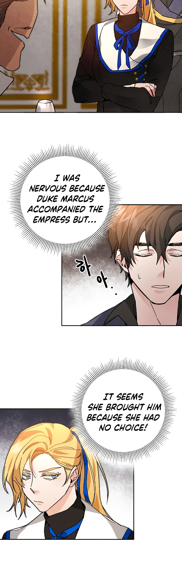 I've Become the Villainous Empress of a Novel Chapter 29 page 22