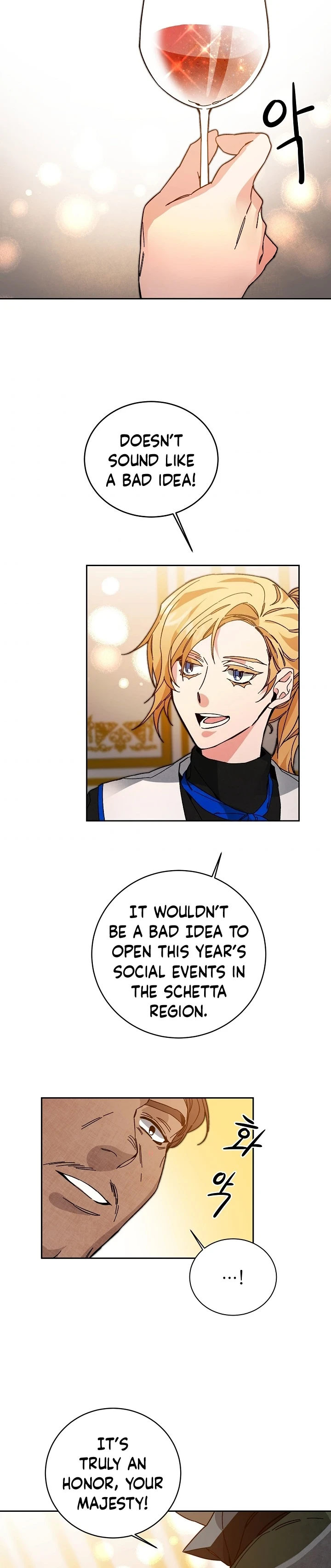 I've Become the Villainous Empress of a Novel Chapter 30 page 15