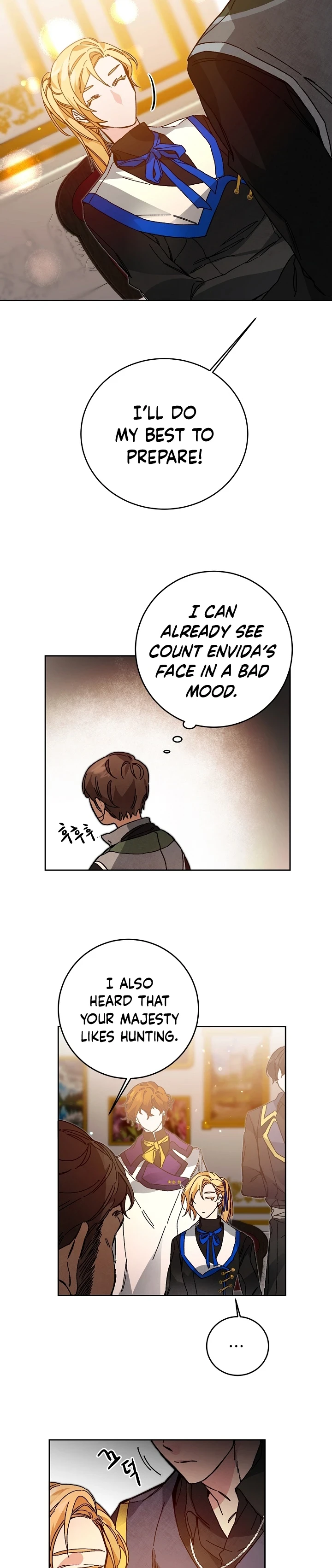 I've Become the Villainous Empress of a Novel Chapter 30 page 16