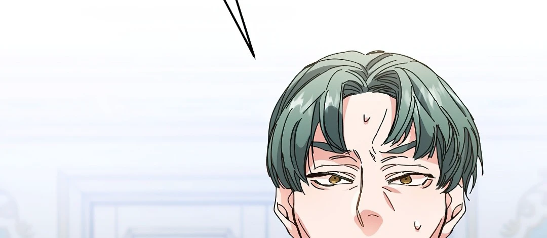 I've Become the Villainous Empress of a Novel Chapter 6 page 13