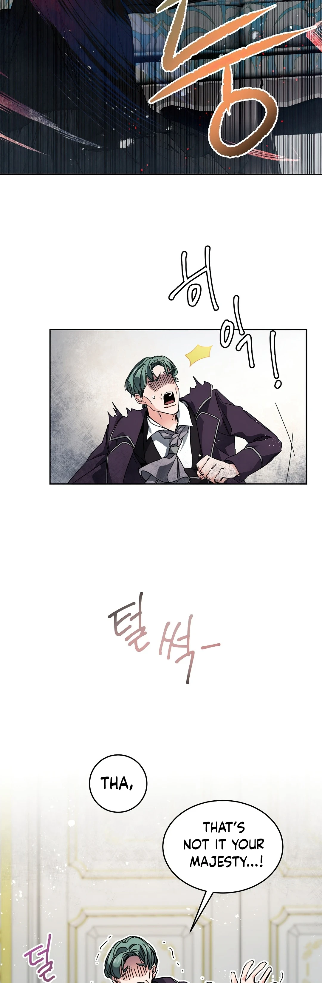 I've Become the Villainous Empress of a Novel Chapter 8 page 3