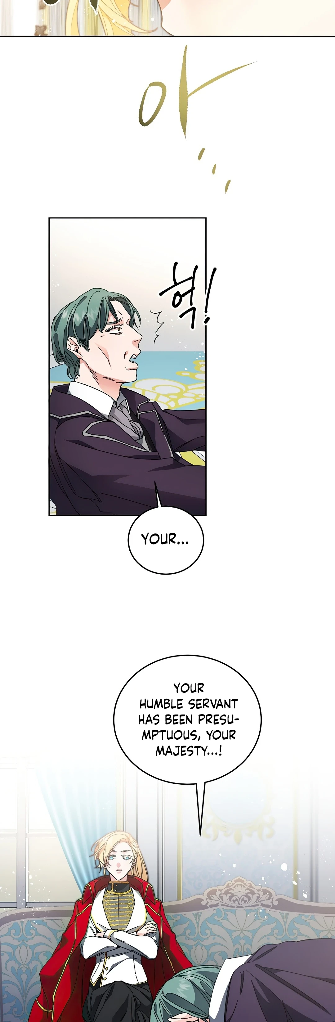 I've Become the Villainous Empress of a Novel Chapter 8 page 5
