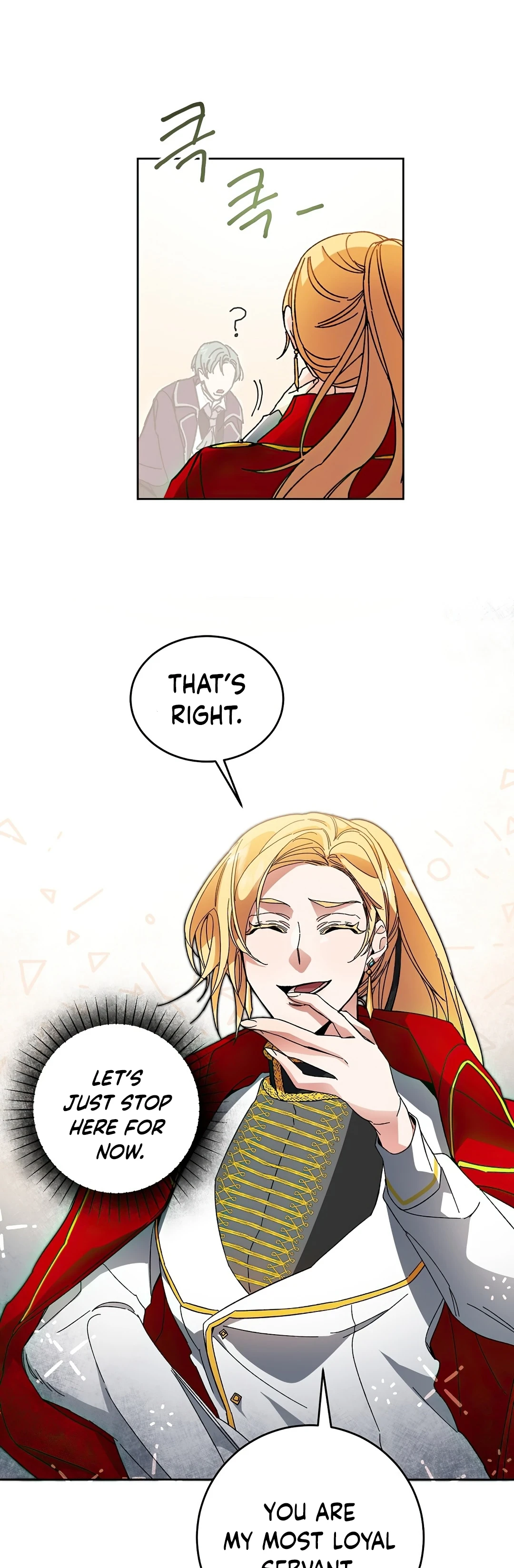 I've Become the Villainous Empress of a Novel Chapter 8 page 7