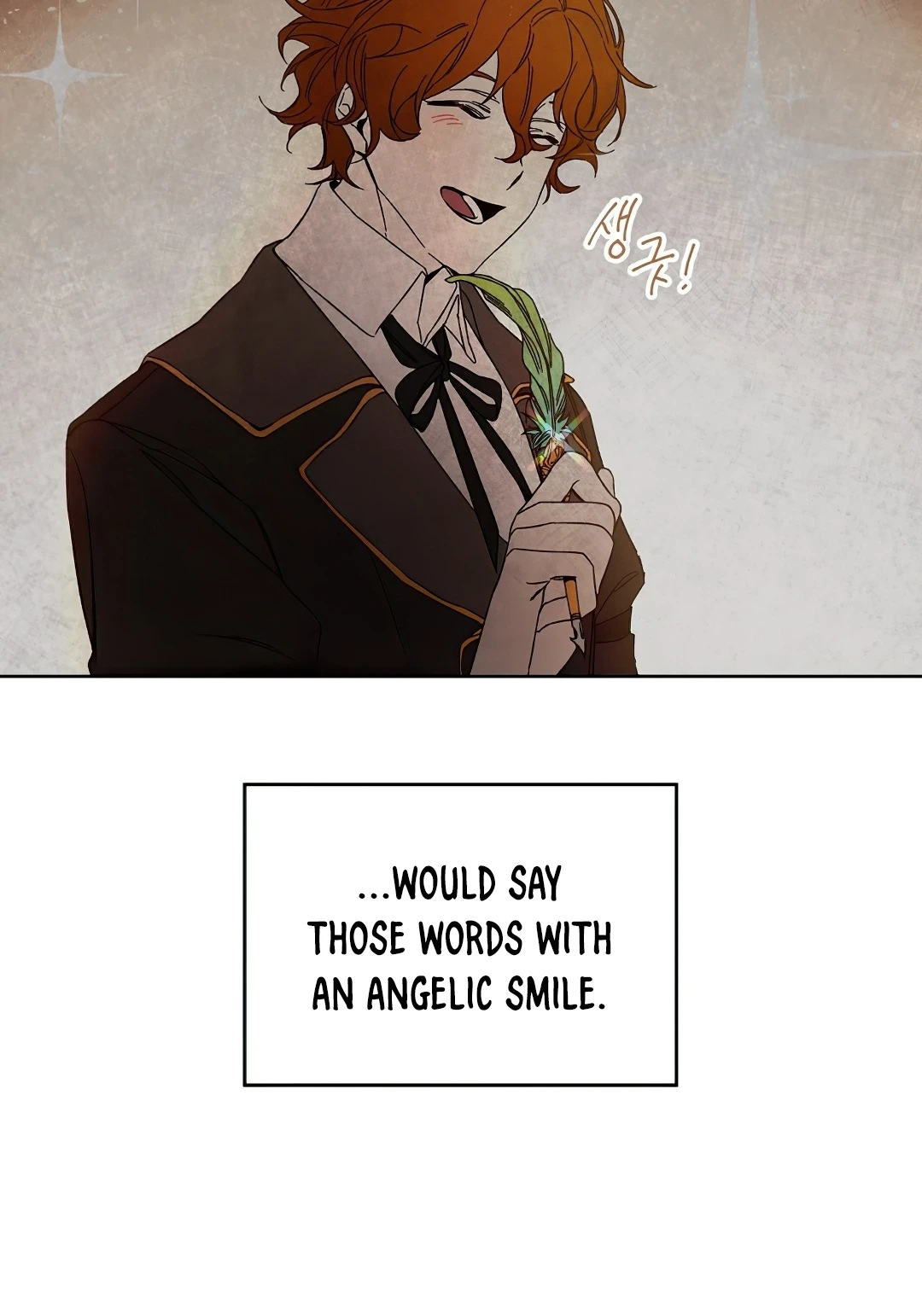 I've Become the Villainous Empress of a Novel Chapter 8 page 37