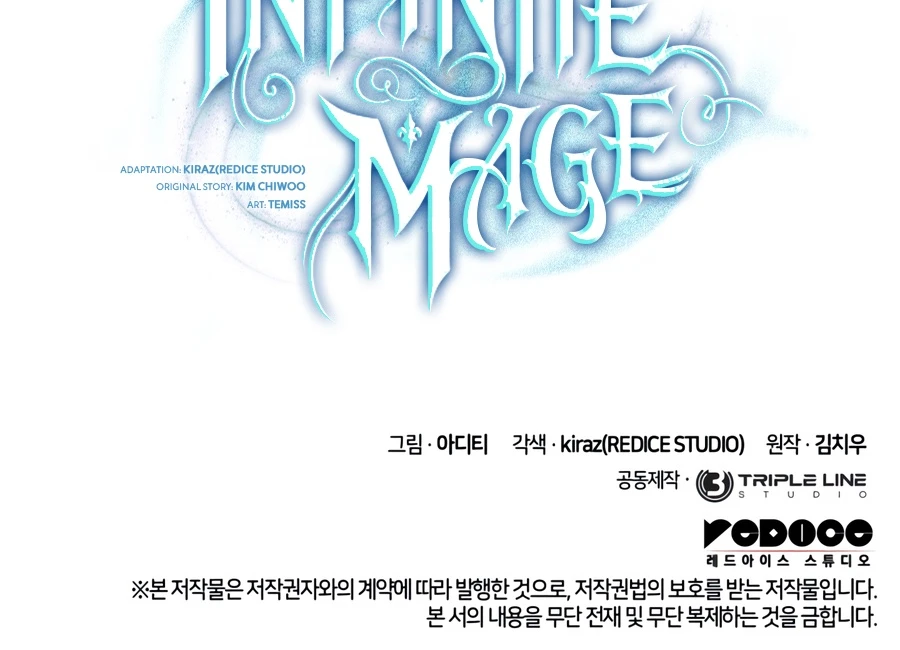 Infinite Mage Chapter 177 page 25