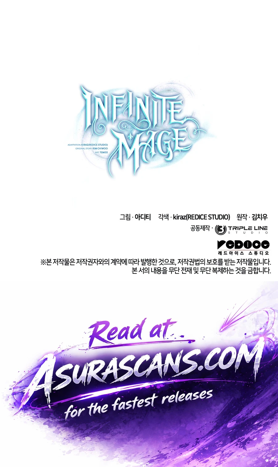 Infinite Mage Chapter 180 page 30