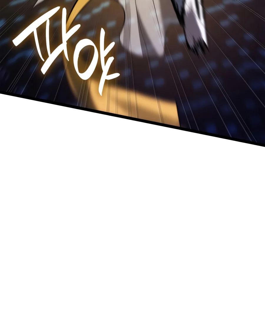 Infinite Mage Chapter 186 page 10
