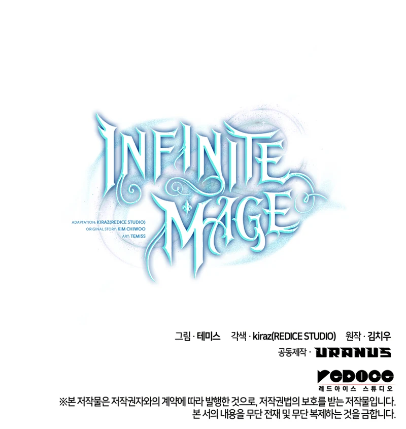 Infinite Mage Chapter 30 page 12