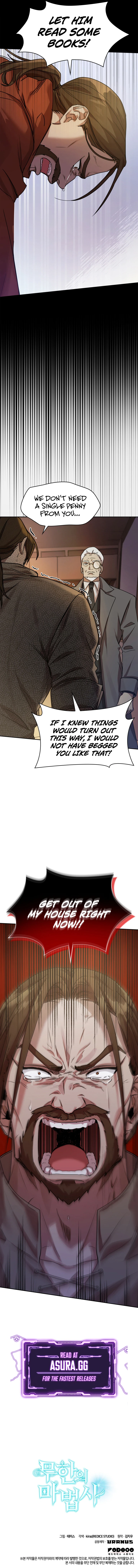 Infinite Mage Chapter 4 page 14