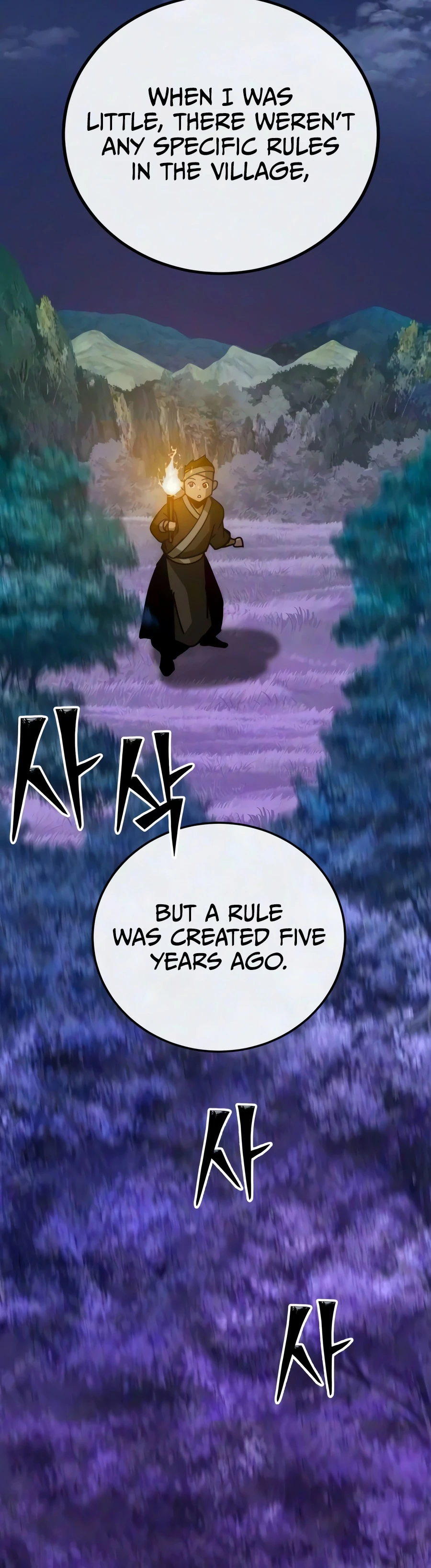 Initializing the Sect System Chapter 41 page 7