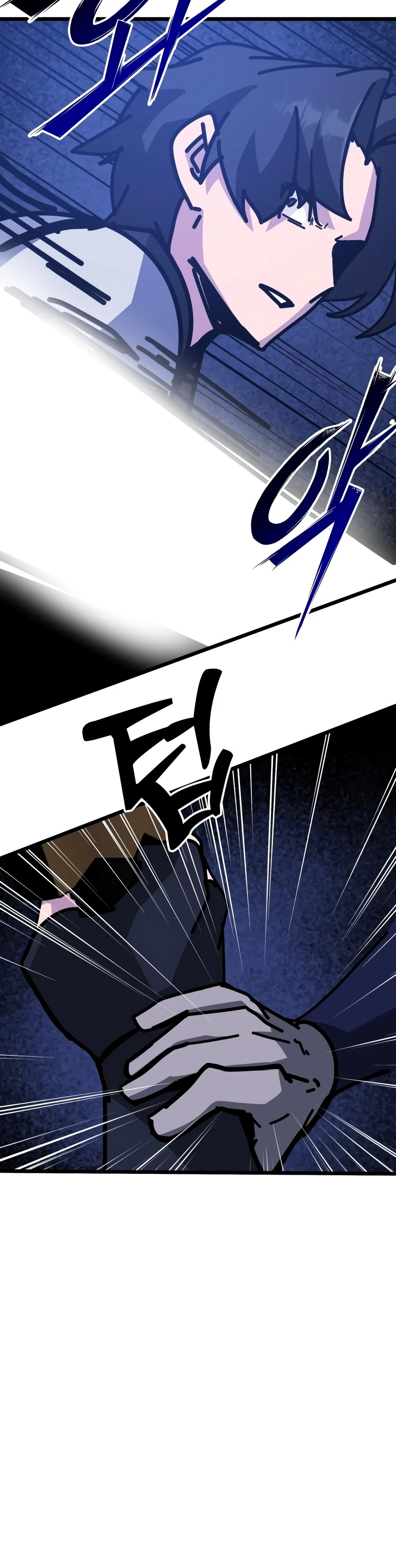 Initializing the Sect System Chapter 43 page 23