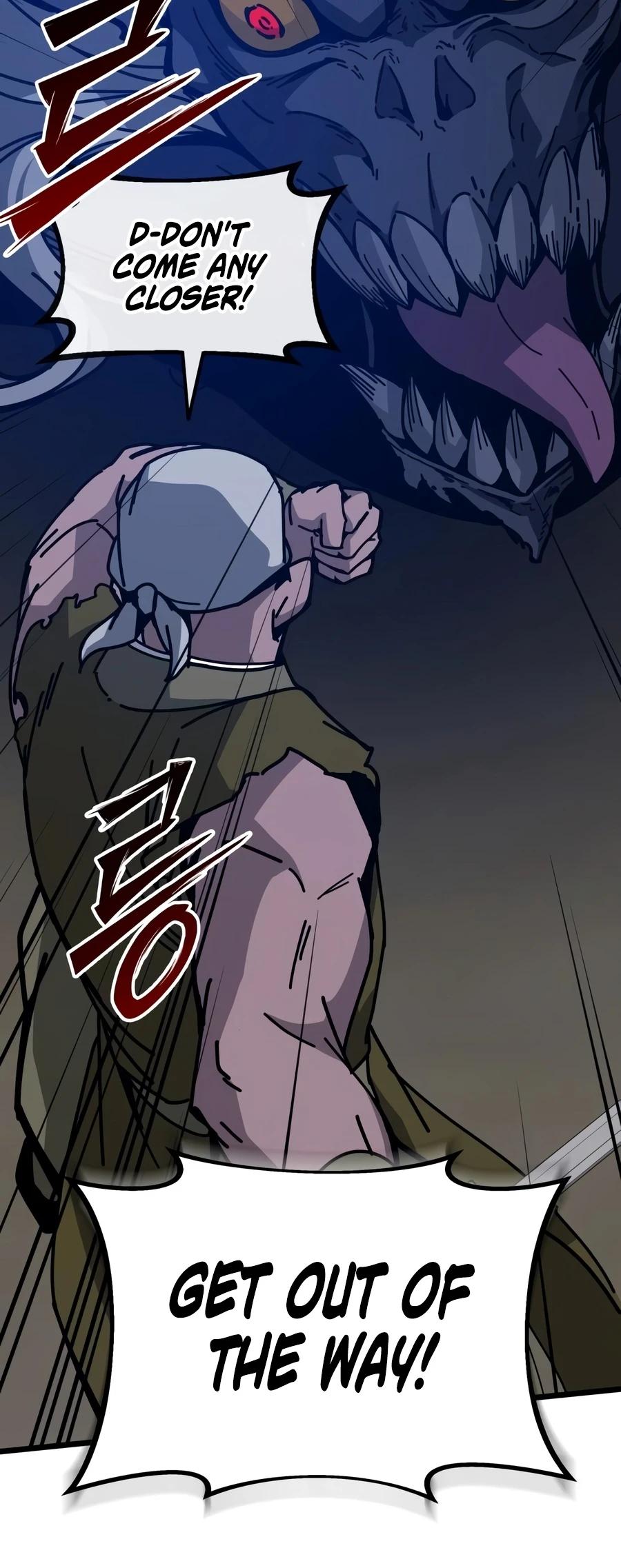 Initializing the Sect System Chapter 43 page 7
