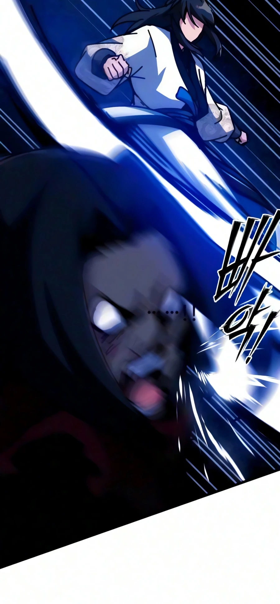 Initializing the Sect System Chapter 45 page 15