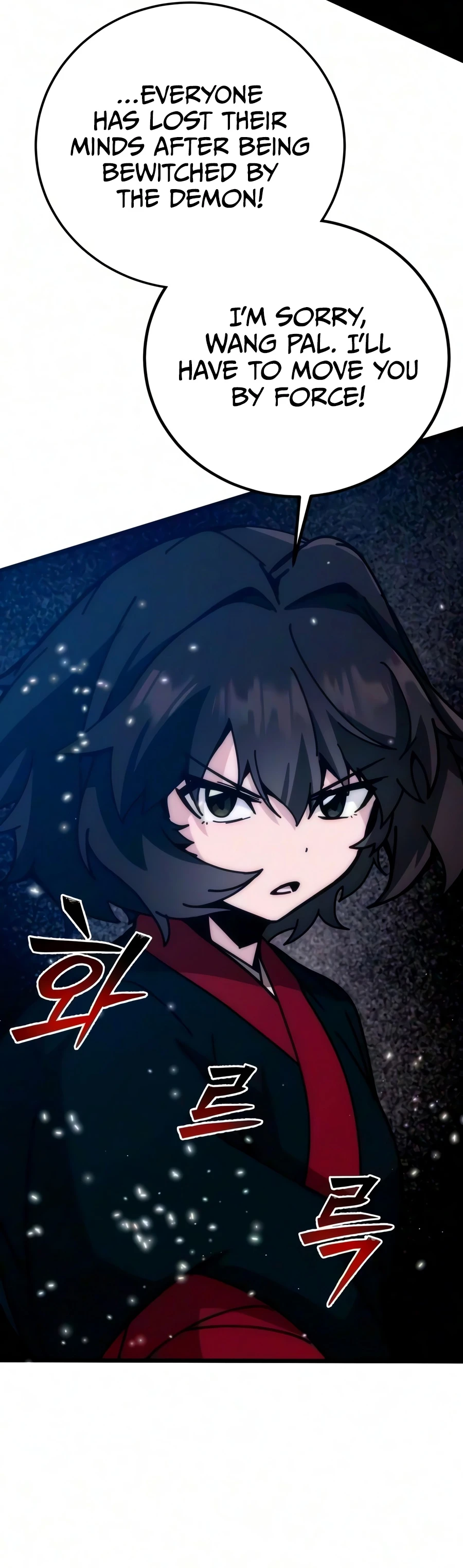 Initializing the Sect System Chapter 46 page 19