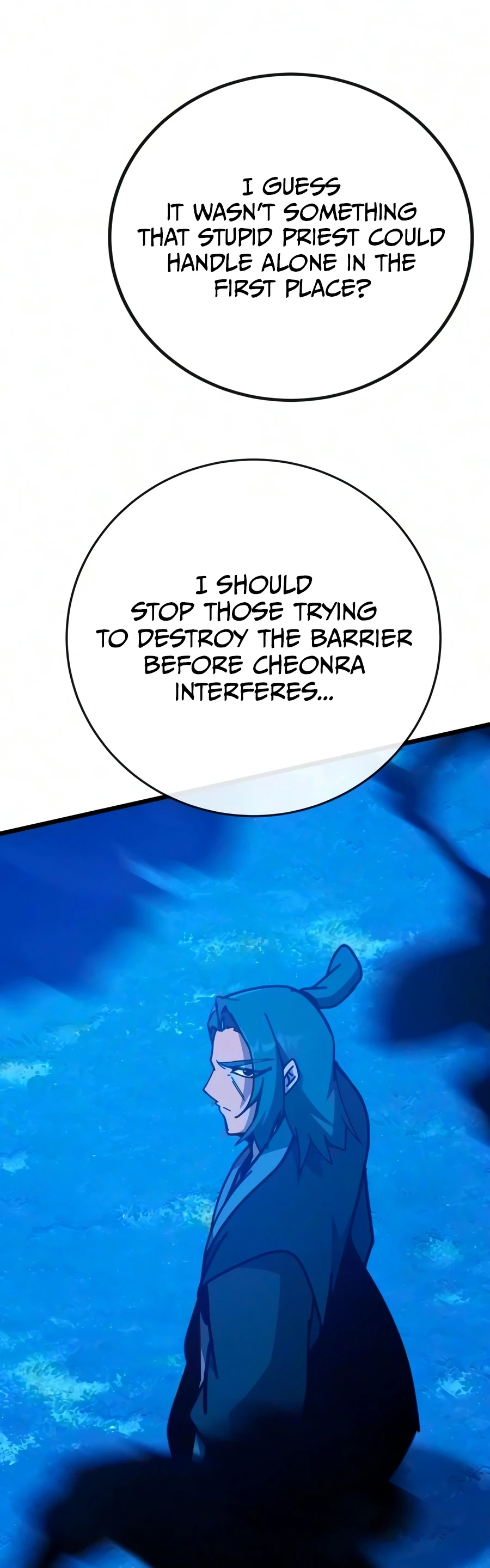 Initializing the Sect System Chapter 48 page 13