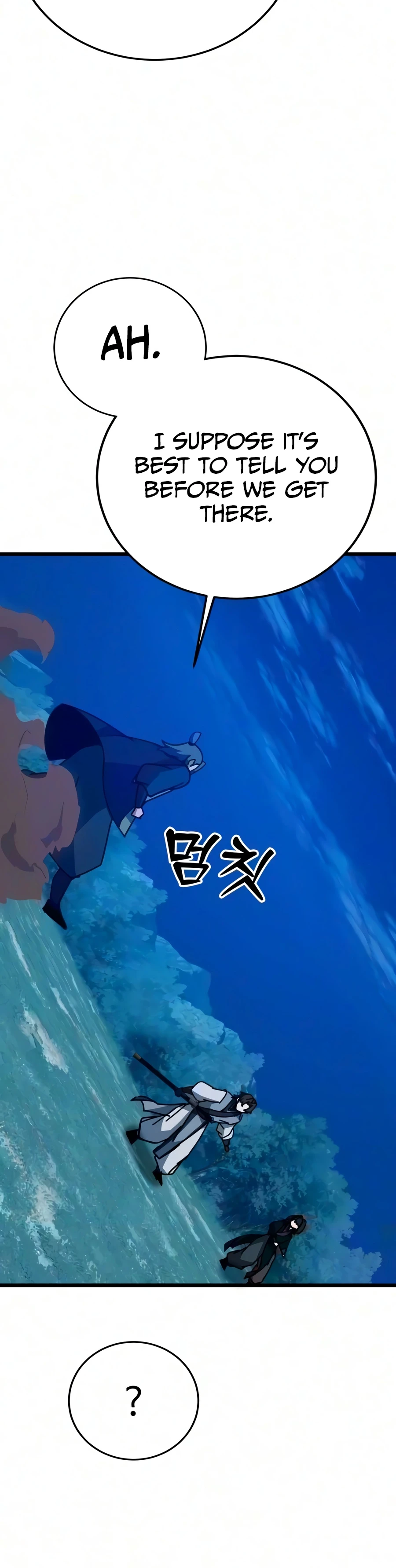 Initializing the Sect System Chapter 48 page 3