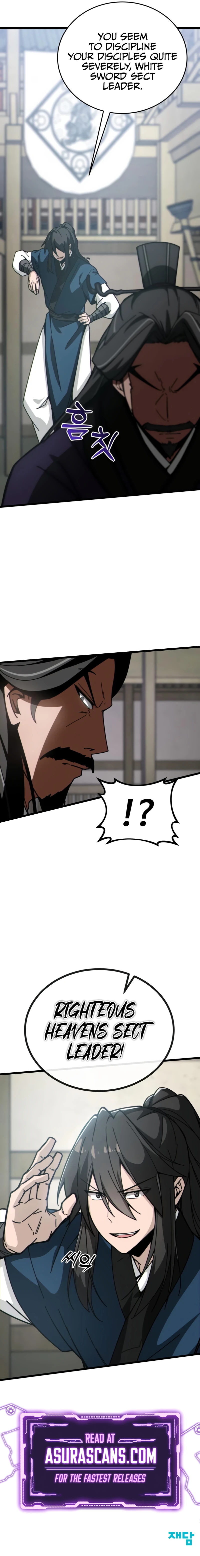 Initializing the Sect System Chapter 5 page 16