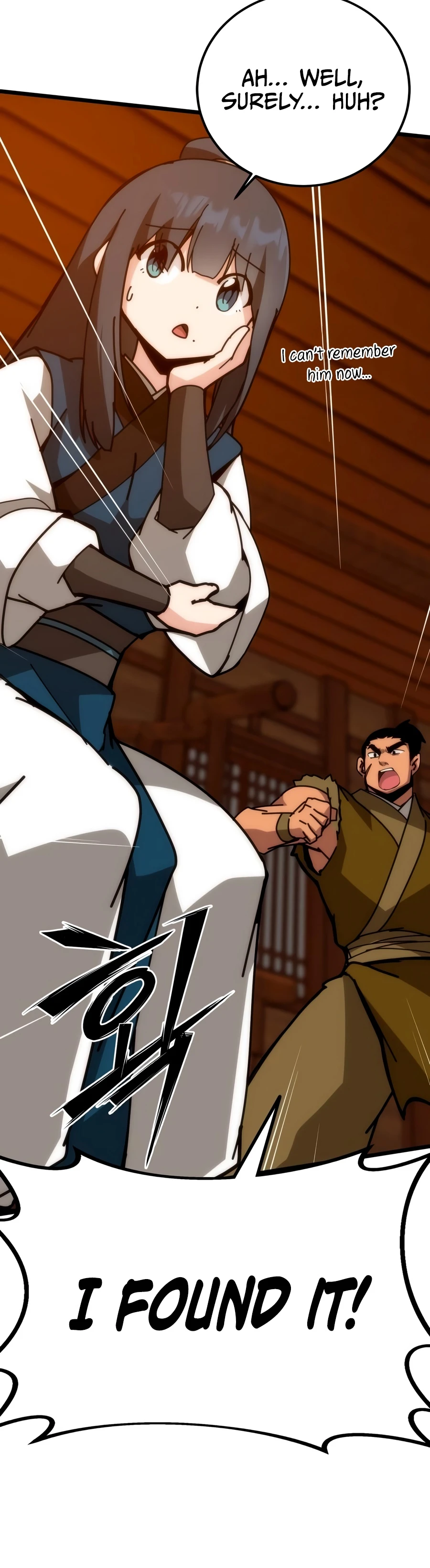 Initializing the Sect System Chapter 50 page 3
