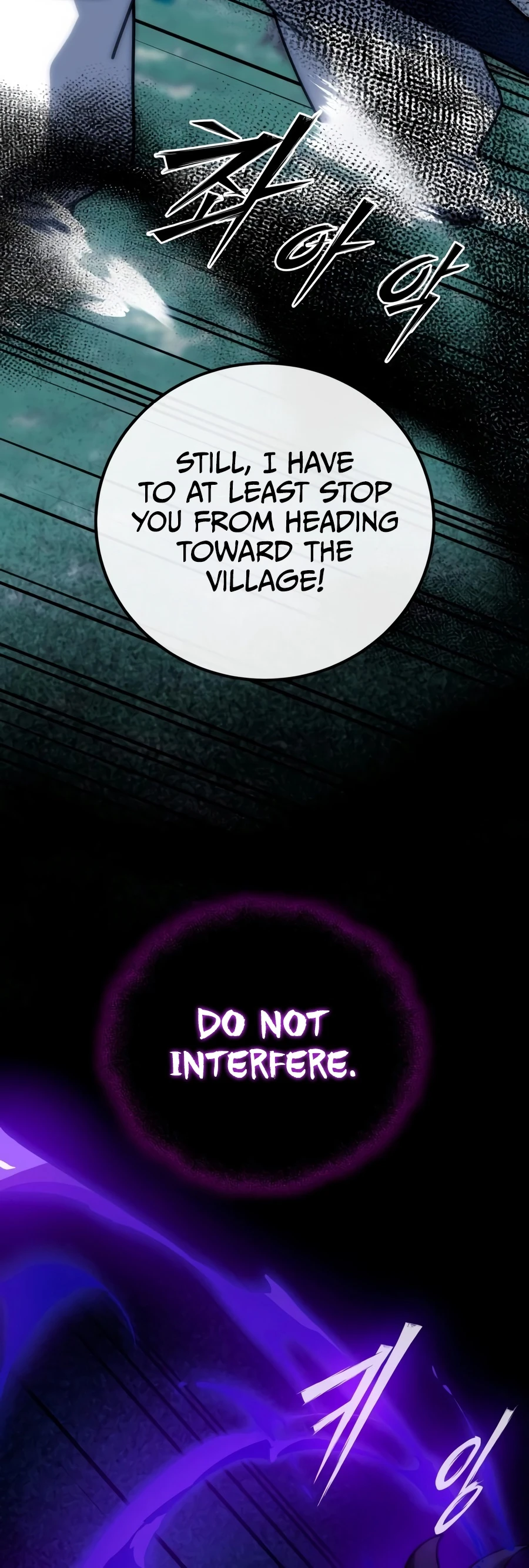 Initializing the Sect System Chapter 50 page 23