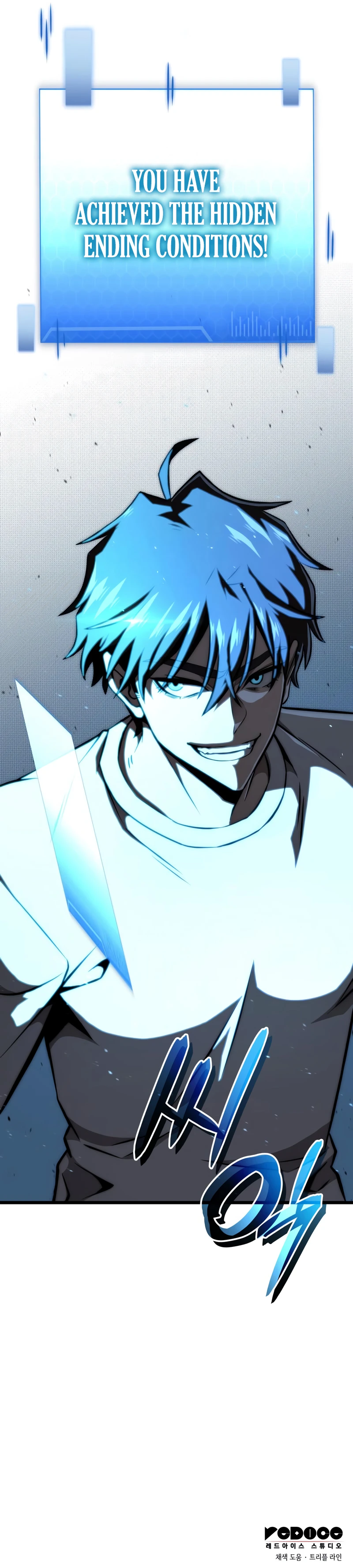 Insanely-Talented Player Chapter 111 page 18