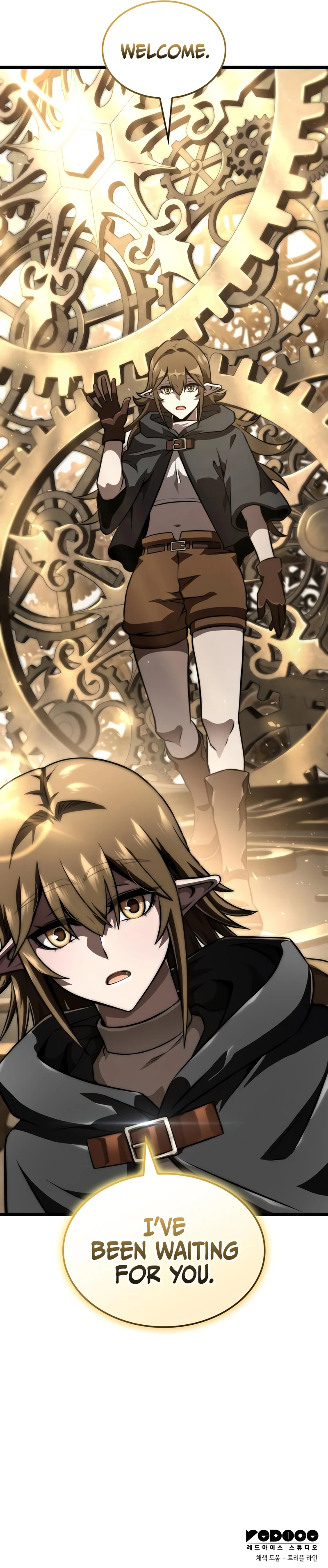 Insanely-Talented Player Chapter 76 page 14