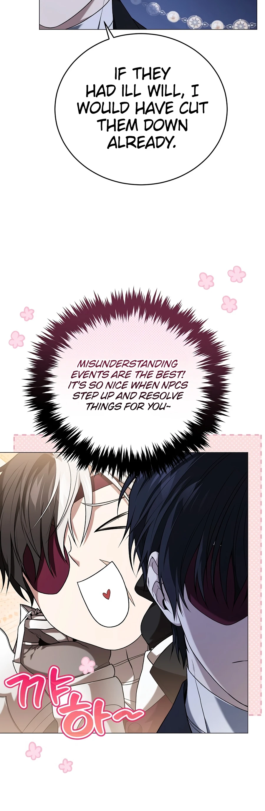Is It Bad That the Main Character’s a Roleplayer? Chapter 12 page 4