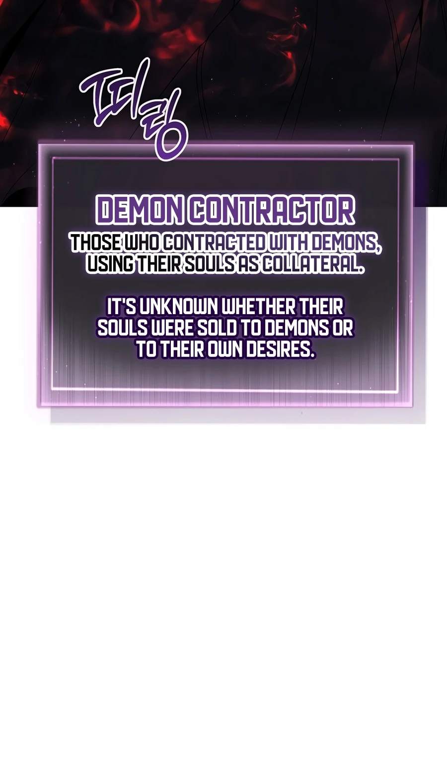 Is It Bad That the Main Character’s a Roleplayer? Chapter 13 page 19