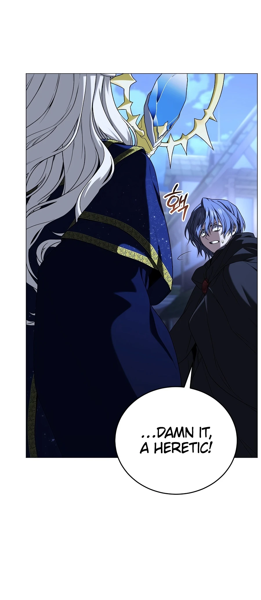 Is It Bad That the Main Character’s a Roleplayer? Chapter 14 page 16