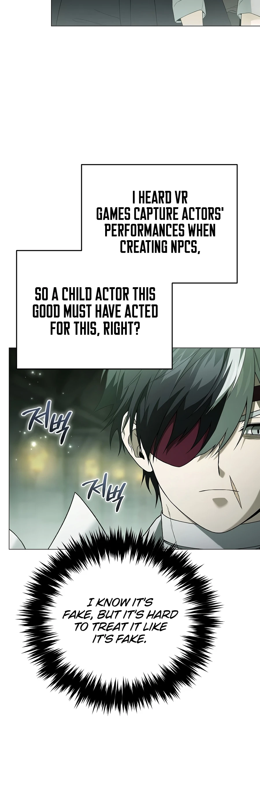 Is It Bad That the Main Character’s a Roleplayer? Chapter 2 page 22
