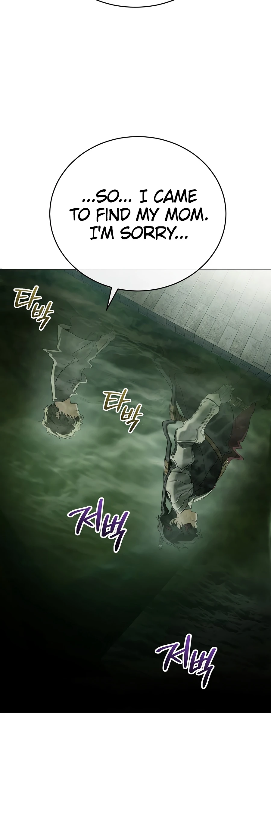 Is It Bad That the Main Character’s a Roleplayer? Chapter 2 page 20