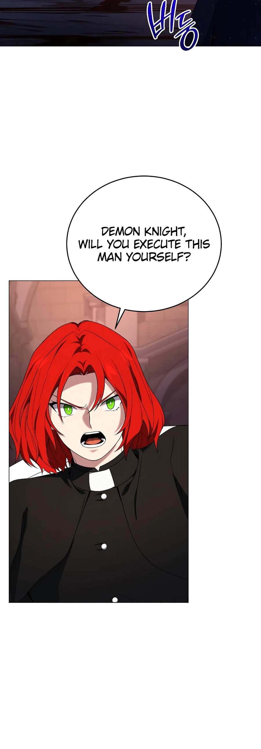 Is It Bad That the Main Character’s a Roleplayer? Chapter 20 page 12