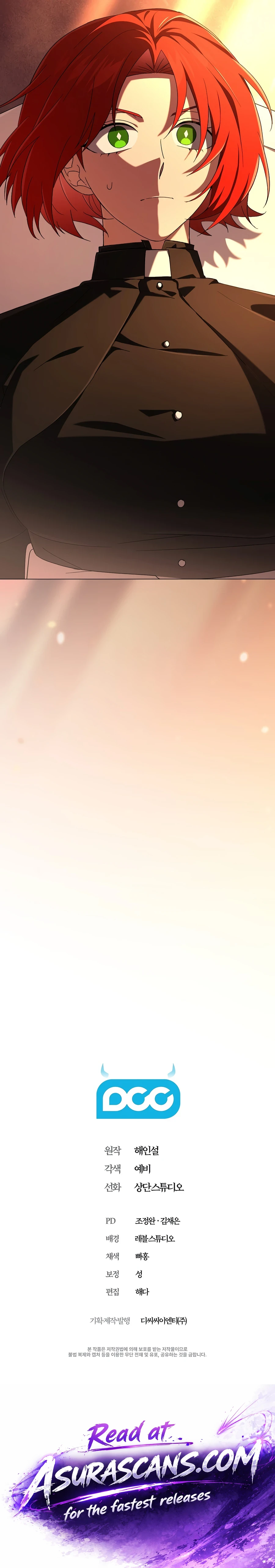 Is It Bad That the Main Character’s a Roleplayer? Chapter 24 page 23