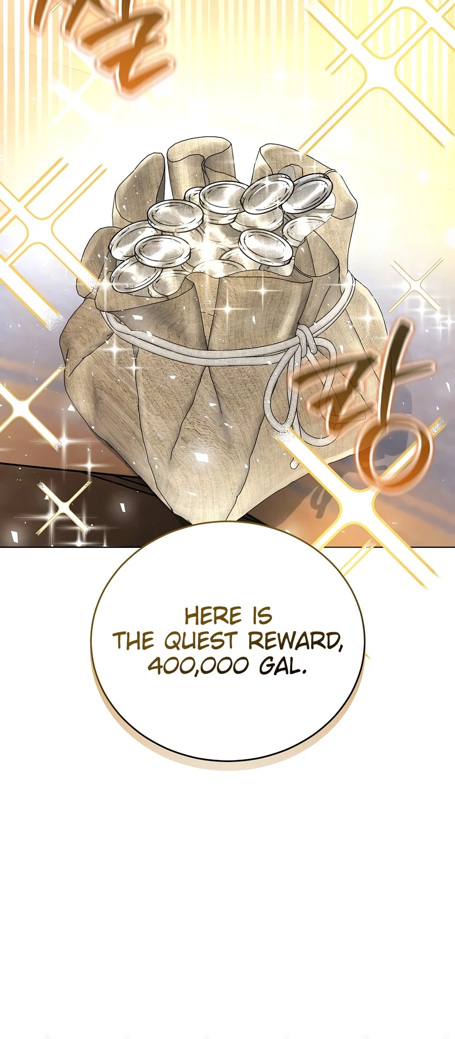 Is It Bad That the Main Character’s a Roleplayer? Chapter 3 page 9